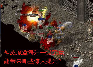 ����ħ��ÿ��һ�������ܴ�����Щ����������