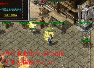 ����ְҵ�����δ�����ܷ������ս����