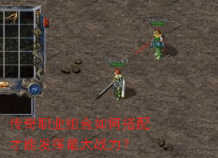 ����ְҵ�����δ�����ܷ������ս����