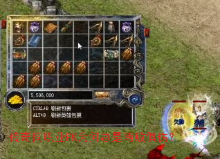 ����ְͬҵPKΪ���������ܾ��ˣ�