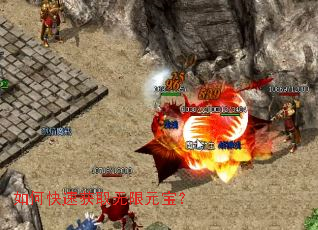 ��ο��ٻ�ȡ����Ԫ����