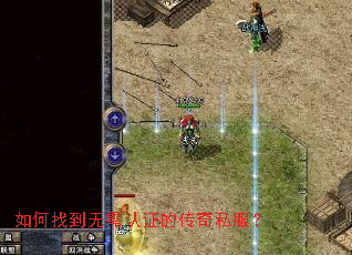 ����ҵ�������֤�Ĵ���˽����