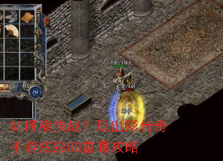 ���ʹ��ս������ʴ��������Ų�CG���ع���