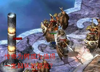 ����Ϊ�γ�Ϊֵ��һ����ζ����Ϸ��