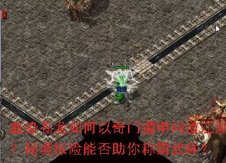 ѪȾ������������Ŷݼ��ʵ��������ؾ�̽���ܷ�����ư����֣�