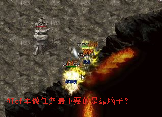 ��sf������������Ҫ���ǿ����ӣ�