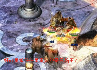 ��sf������������Ҫ���ǿ����ӣ�