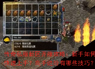 ����˽�������������ԣ�������ο������֣����ֽ�������Щ���ɣ�