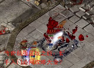 ����˽����ս֮�ã��������ű��ʹ��Դ�ȫ��