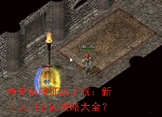 ����˽����ս֮�ã��������ű��ʹ��Դ�ȫ��