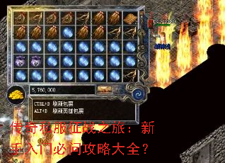 ����˽����ս֮�ã��������ű��ʹ��Դ�ȫ��