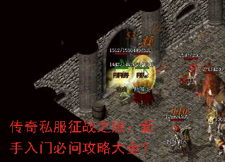 ����˽����ս֮�ã��������ű��ʹ��Դ�ȫ��