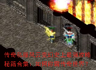 ����˽�����Ʊ��ʷ����ǿ�����ؼ��ϼ�����γưԴ������磿