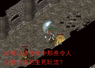 �����ת��������Щ�����������ٵ������淨��