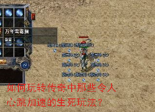 �����ת��������Щ�����������ٵ������淨��