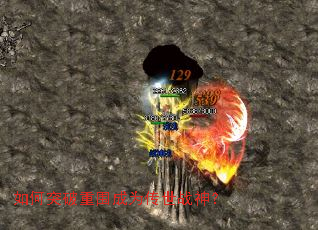 ���ͻ����Χ��Ϊ����ս��