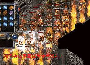 ���ͻ����Χ��Ϊ����ս��