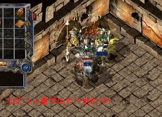 ���ͻ����Χ��Ϊ����ս��