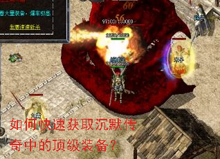 ��ο��ٻ�ȡ��Ĭ�����еĶ���װ����