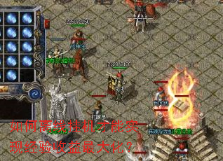 ������߹һ�����ʵ�־���������󻯣�