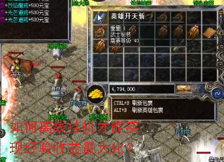 ������߹һ�����ʵ�־���������󻯣�