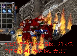 ��ħն�������а���أ���ο�������ǰ�У������ؾ��󹫿�