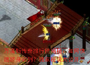 ��ħն�������а���أ���ο�������ǰ�У������ؾ��󹫿�