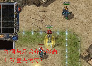 ������ֵ����ĳư�1.76���Ŵ��棿