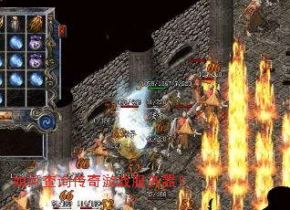 ��β�ѯ������Ϸ��������