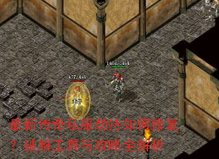 ���´���˽���ٳ�����޸����ƽ⹤���빥��ȫ����