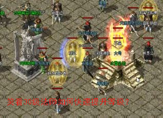 Ц��30����ʦ��ο��������ȼ���