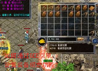 ���ͨ��GEE��������װ���󶨹��ܣ�