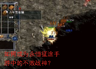 ��γ�Ϊ������;�����еĲ���ս��