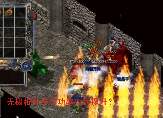 �޼��������ɹ������������