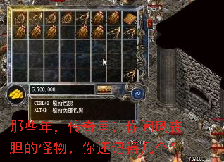 ��Щ�꣬�����������ŷ�ɥ���Ĺ���㻹�ǵü�����