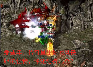 ��Щ�꣬�����������ŷ�ɥ���Ĺ���㻹�ǵü�����