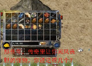 ��Щ�꣬�����������ŷ�ɥ���Ĺ���㻹�ǵü�����