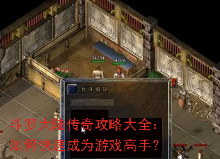 ���޴�½���湥�Դ�ȫ����ο��ٳ�Ϊ��Ϸ���֣�