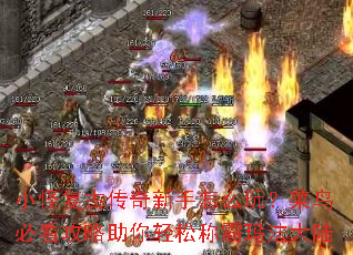 С�ָ��Ŵ���������ô�棿����ؿ������������ɳư��귨��½