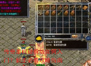 ���浥���ƽ��������ţ����ֱؿ�����ָ��