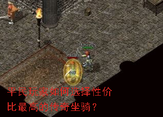 ƽ��������ѡ���Լ۱���ߵĴ������