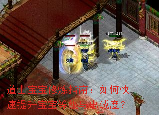 ��ʿ��������ָ�ϣ���ο������������ȼ����ҳ϶ȣ�