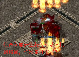 ����˽����ҵ�ش��������ŵ���ͨ����׼��������