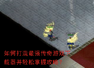 ��δ�����ǿ������Ϸ���������������չ��ԣ�