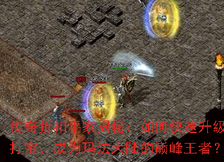 �����ۿ�ƽ�ҽ��أ���ο��������򱦣���Ϊ�귨��½���۷����ߣ�