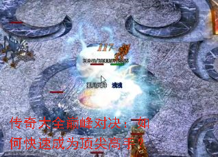 �����ȫ�۷�Ծ�����ο��ٳ�Ϊ������֣�