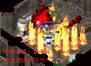 ����ϻ���������ο�������ս����