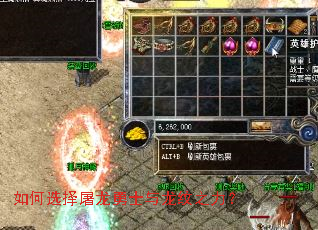 ���ѡ��������ʿ������֮����