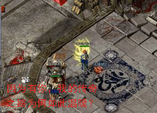 ��Ϊ���㣬�ҵĴ���֮·Ϊ�������ů��