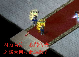 ��Ϊ���㣬�ҵĴ���֮·Ϊ�������ů��